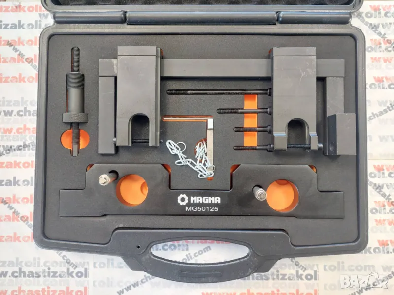 Комплект за зацепване BMW N20, N26 		, снимка 1