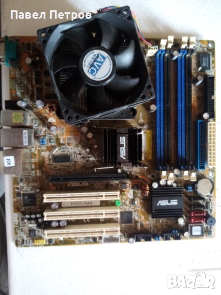 Платка дъно ASUS с процесор intel 2400 dual core  стар компютър, снимка 1