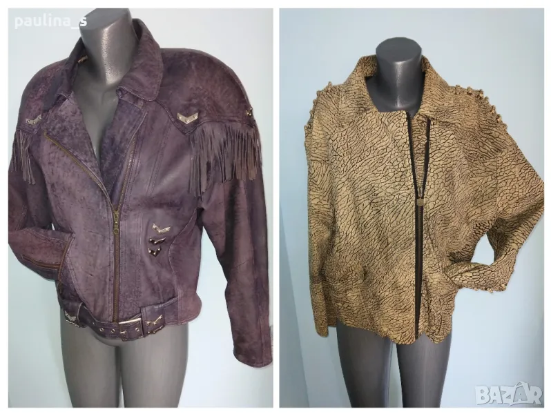 Два броя / Естествен набук, Лилаво и Леопардов принт яке / рокерско яке , снимка 1