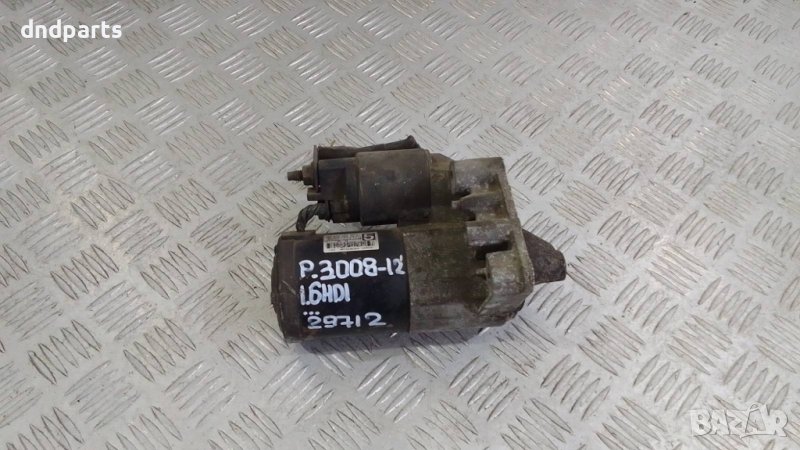 Стартер Peugeot 3008 1.6HDI 2012г. 9663528880	, снимка 1