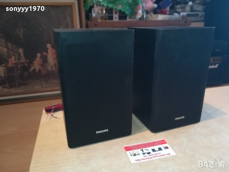 philips dcm2020 speaker system 1802221949, снимка 1