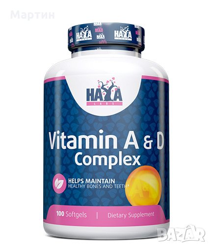 HAYA LABS Vitamin A & D Complex / 100 Soft, снимка 1