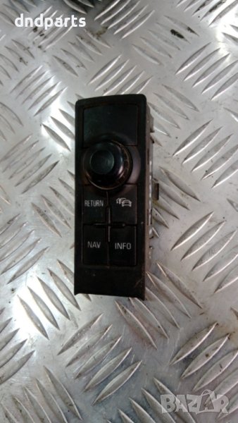 Панел бутони Audi A3,2004г., снимка 1