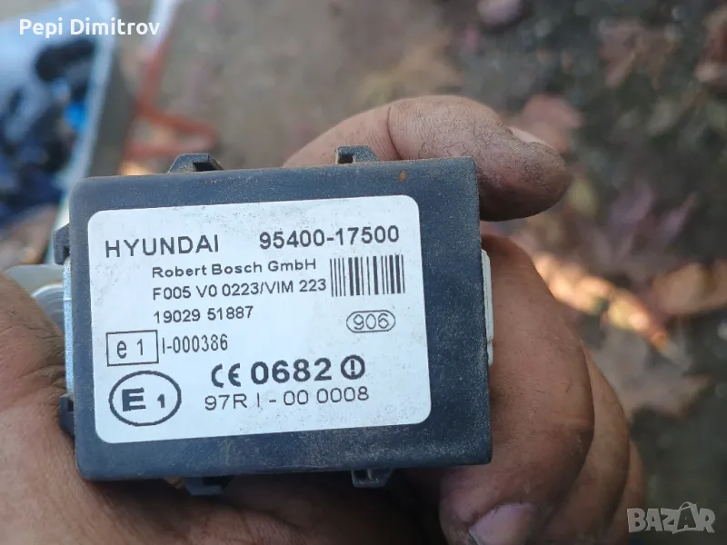 Имобилайзер 95400-17500 за HYUNDAI MATRIX 1.5 CRDi (1999), снимка 1