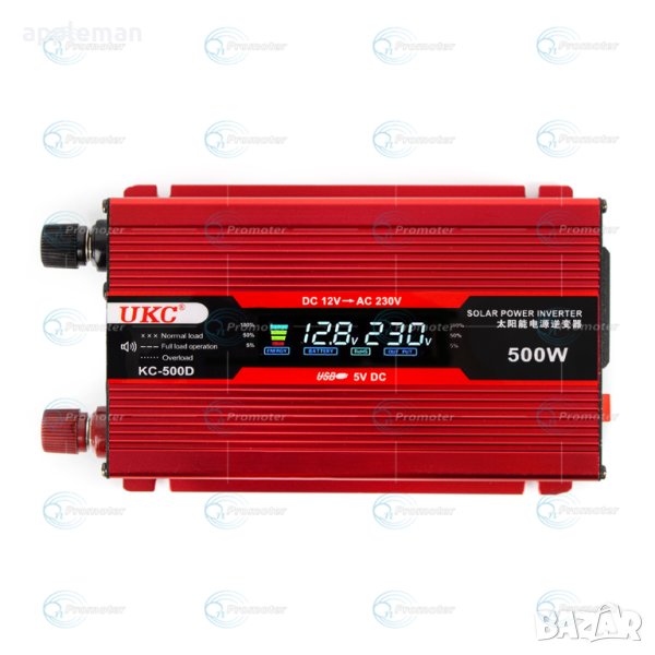Инвертор с дисплей 12-220V 500W, снимка 1