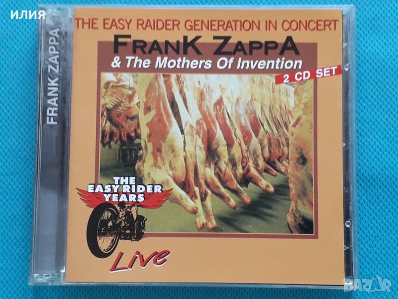Frank Zappa & The Mothers Of Invention – 1993 - The Easy Rider Generation In Concert, Vol. 1(2CD)(Re, снимка 1