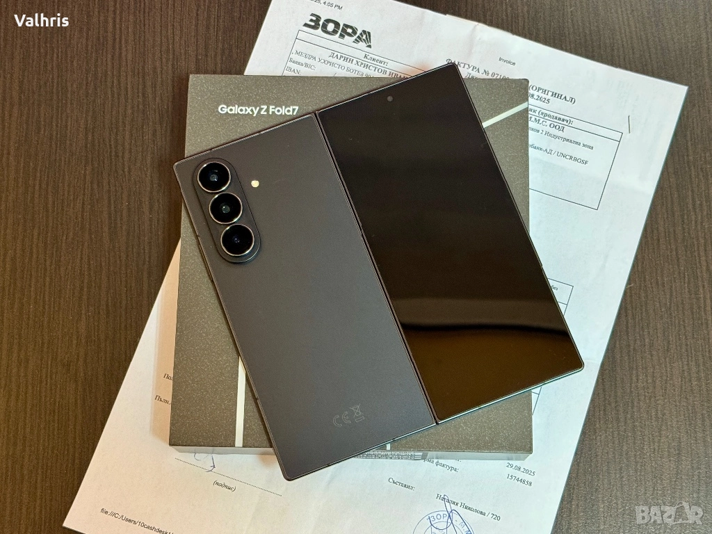 КАТО НОВ! 2г Гаранция! Samsung Z Fold 7 256GB / 12GB RAM / Jetblack, снимка 1