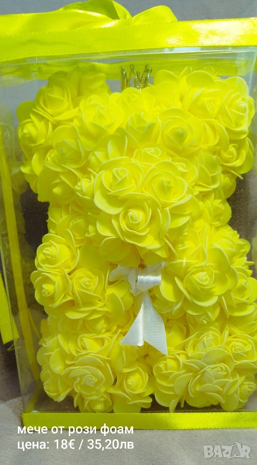 мече от рози, снимка 1