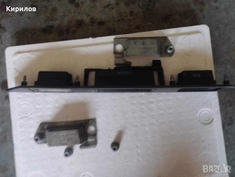 Дръжка за багажник, бутон за отваряне Audi  A4 Б7 комби, снимка 1