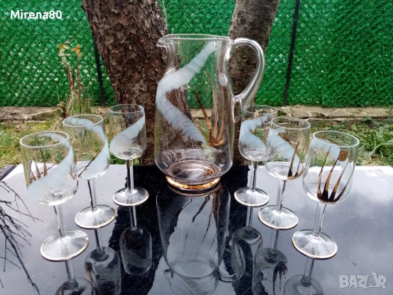 СТИНД -български сервиз за ракия - НОВ !, снимка 1