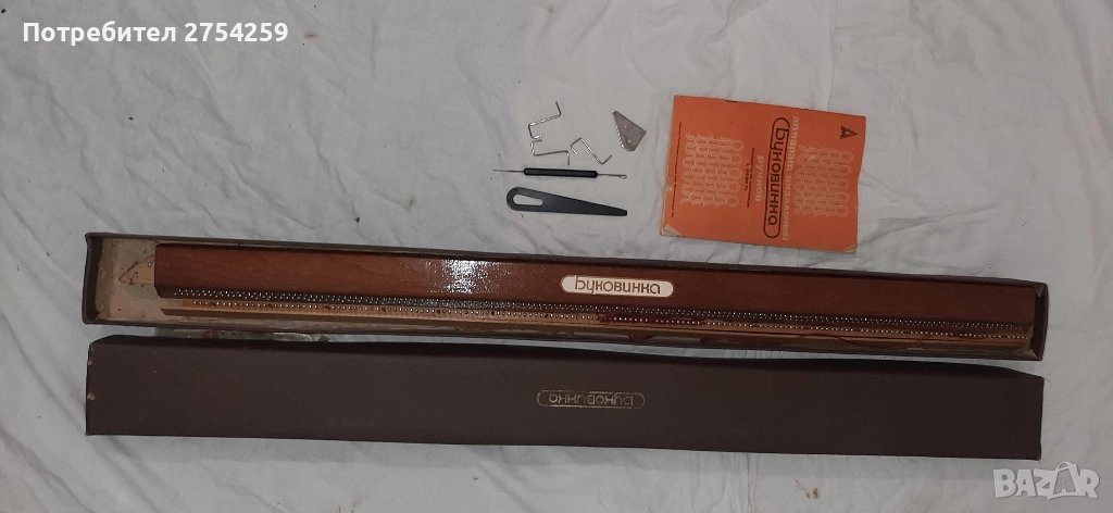 Ръчна плетачна машина "Буковинка", снимка 1