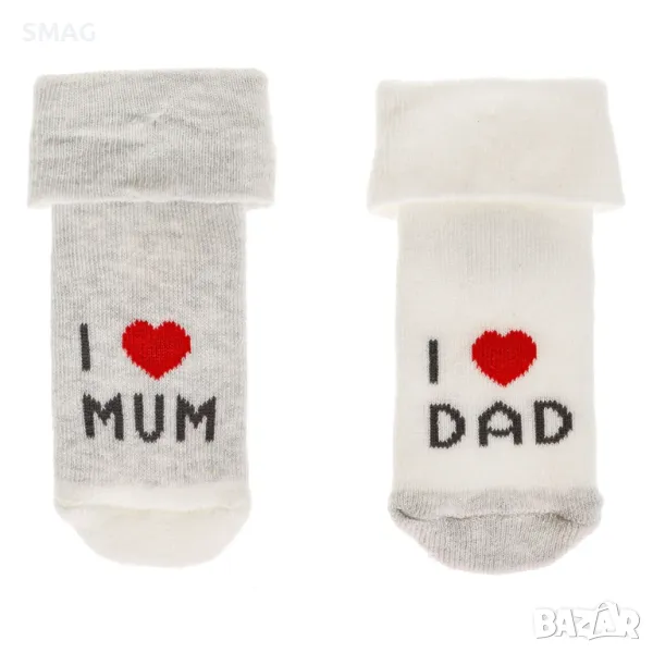 Бебешки чорапи сиво меланж и бяло I LOVE MUM  DAD - 2 чифта S_1231370, снимка 1