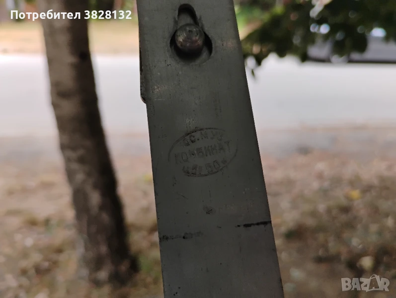 стойка за ноти, снимка 1