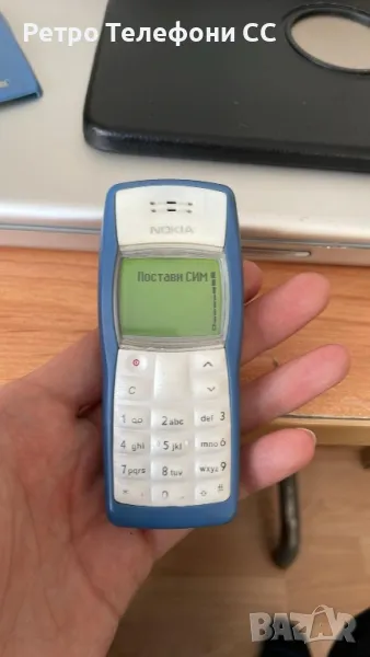 Nokia 1100 Син, снимка 1