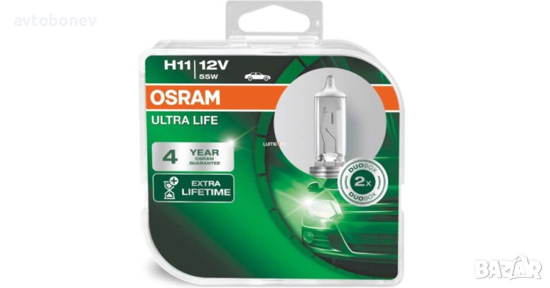 Халогенни крушки OSRAM ULTRA LIFE H11 DUO BOX, снимка 1