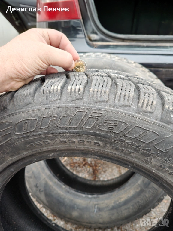 Зимни Гуми 195/65Р/15, снимка 1