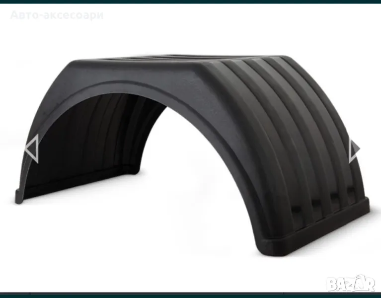 Калник за Бус Платформа , снимка 1