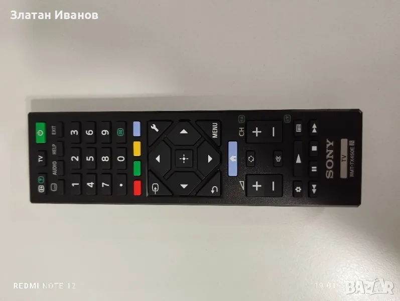 Оригинално дистанционно управление SONY, снимка 1