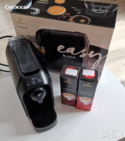 Кафемашина с капсули Tchibo Cafissimo easy Black, снимка 1