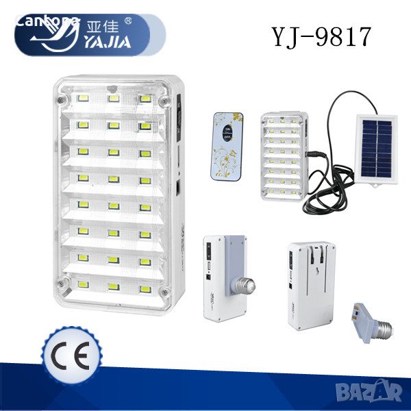 Акумулаторна LED лампа със соларен панел и дистанционно, снимка 1