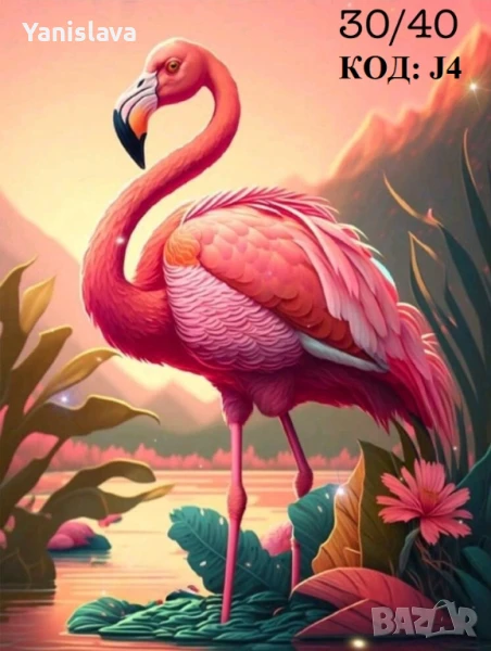 Диамантени гоблени за изработка, снимка 1