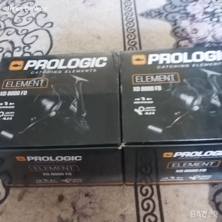 Шаранджискй макарй, снимка 1