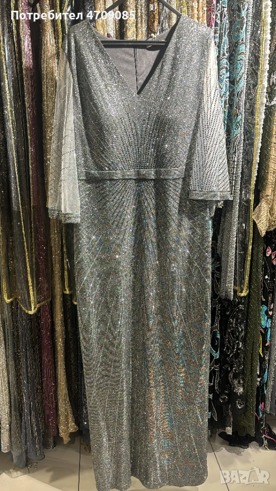 Мода, снимка 1