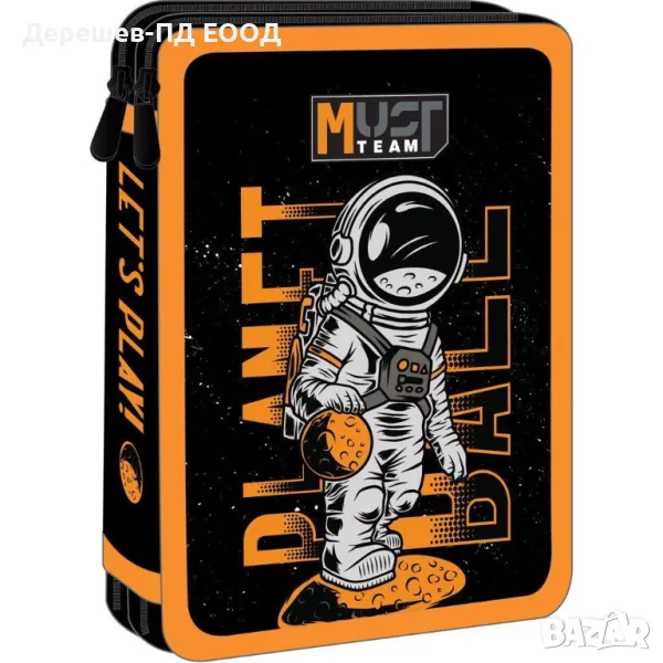 Несесер зареден Must Planet Ball 586339, снимка 1