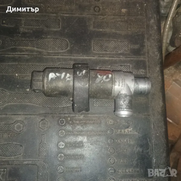 Стъпков Мотор Ауди 80 Б4 2.0И 115кс. / Audi 80 B4 2.0I 115Hp, снимка 1