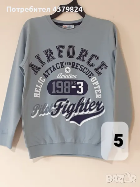 Нови блузи за момче с этикет, р.110/116, снимка 1