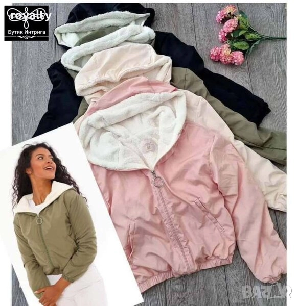 ЕСЕННО ЯКЕ С КАРАКУЛ, снимка 1