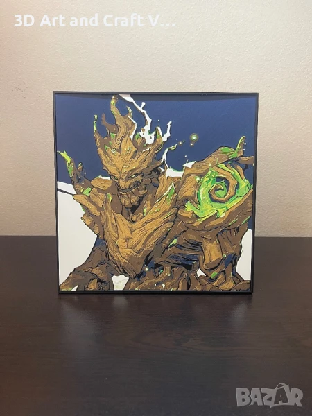  Релефна картина на Groot, снимка 1