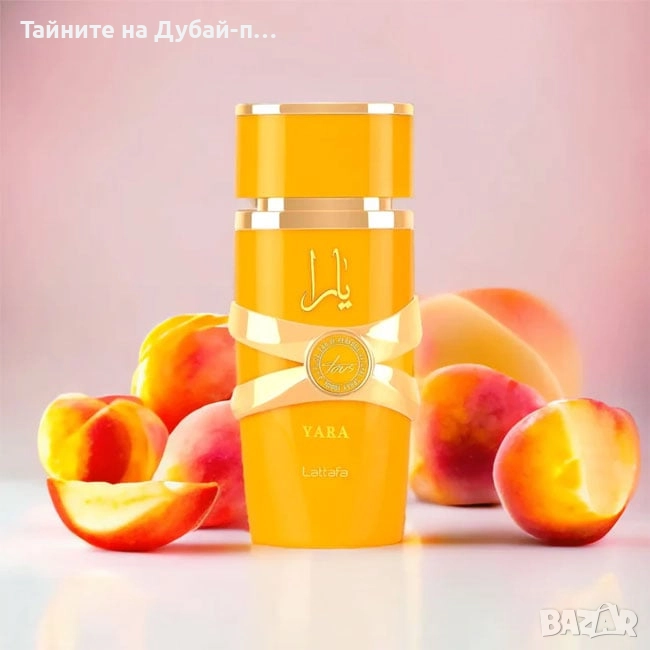 Дамски парфюм Lattafa Yara Tous, 100ml, EDP , снимка 1