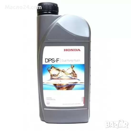 Оригинално масло Honda DPS-F 1L 0829399902HE диференциал, снимка 1