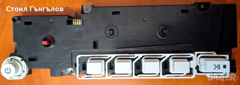 Платка управление за пералня ARISTON - CAWD 129 EU, снимка 1