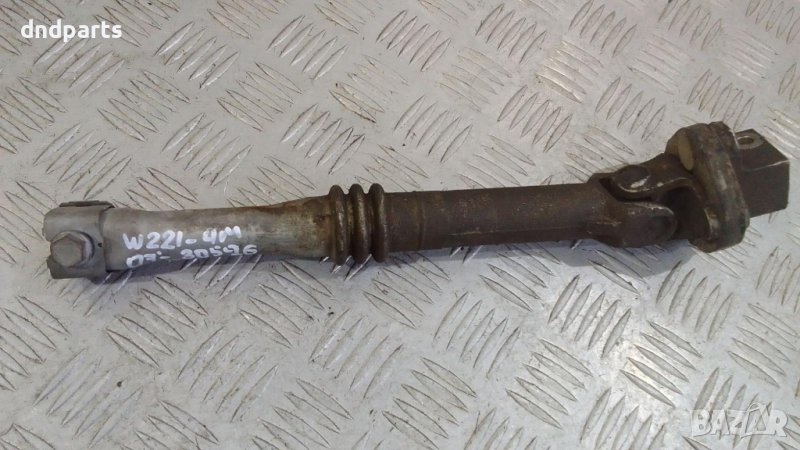 Кормилен прът Mercedes S500 W221 4Matic 2007г.	, снимка 1