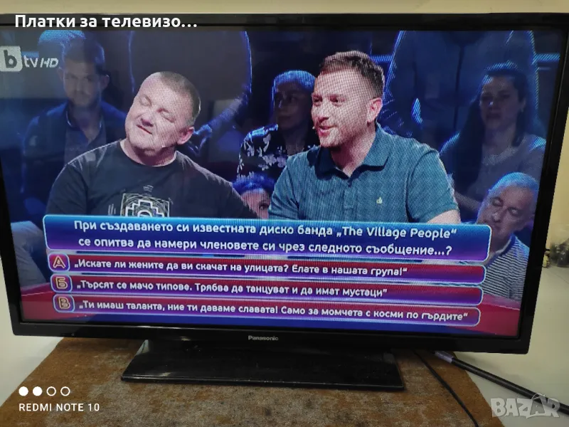 PANASONIC TX-32C300E за части, снимка 1