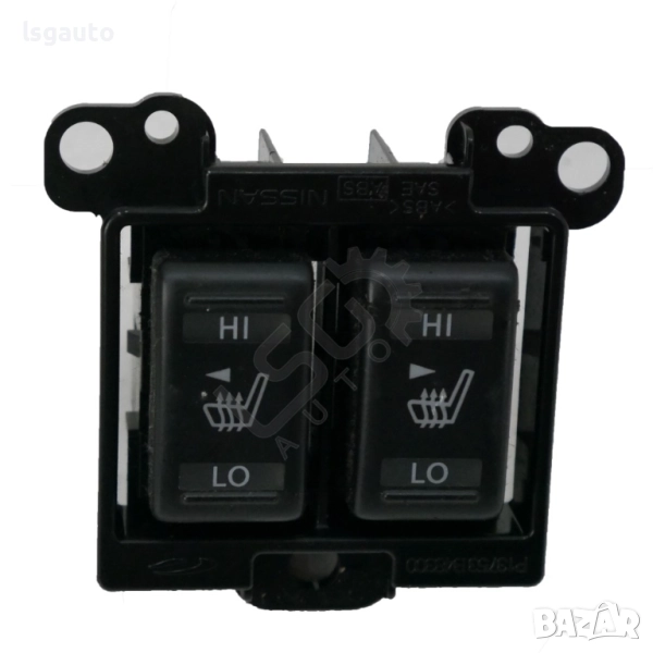 Бутони подгрев седалки Nissan Juke I 2010-2019 ID:150444, снимка 1