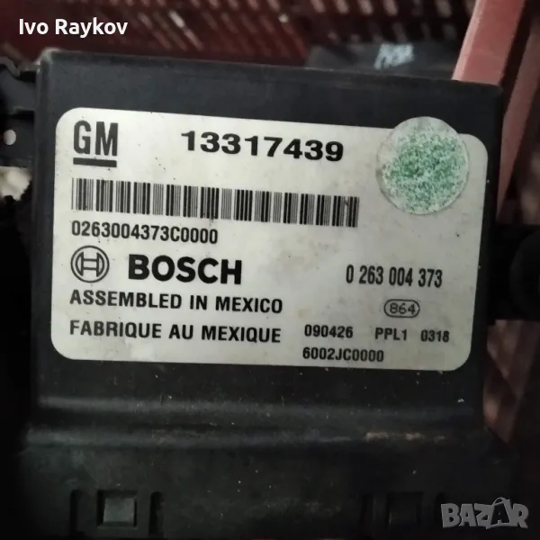Парктроник модул за Chevrolet Cruze Sedan , 2009 to 2013 , GM 13317439 BOSCH 0263004373, снимка 1