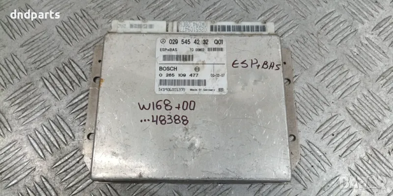 Модул Mercedes A-Class W168 2000г. 0295454232 0265109477 , снимка 1