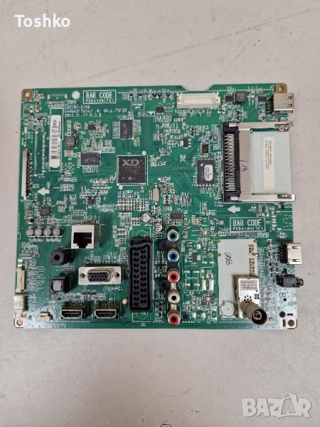 Main board EAX64317404(1.0) за ТВ LG 42LM3400, снимка 1