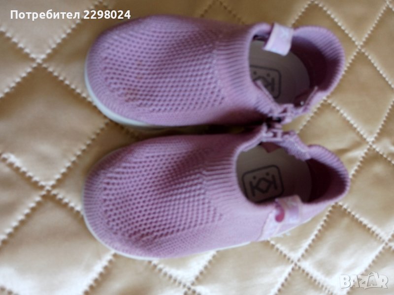 Детски пантофки - КК, снимка 1
