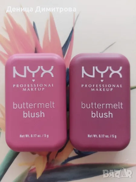 Nyx руж buttermelt blush, снимка 1