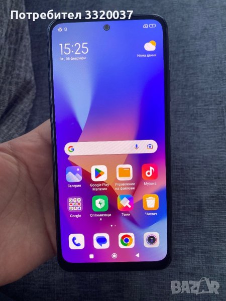 Xiaomi Redmi Note 10S, снимка 1