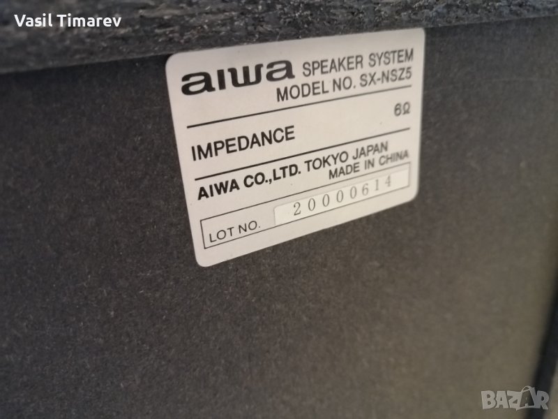 Тонколони aiwa в Тонколони в гр. Пловдив - ID41145603 — Bazar.bg