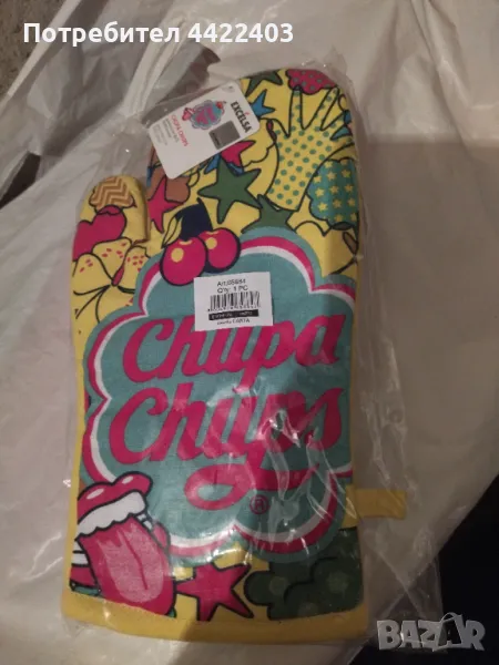 Кухненска ръкавица , снимка 1