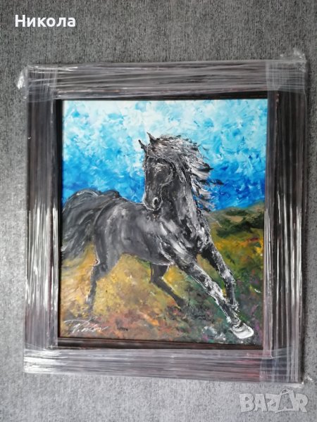 Картина-масло върху платно-Жребецът, снимка 1