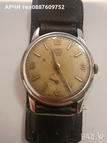 UMF Ruhla 15 Jewel German-Made Cal 24 Movement, Manual 33mm Рухла Немски часовник, снимка 1