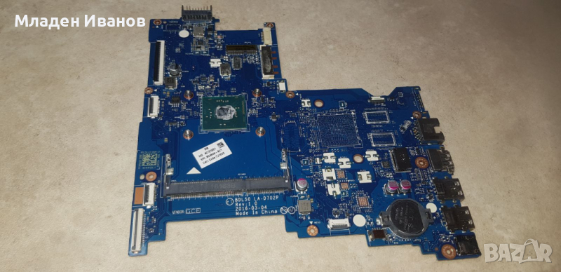 Дънна платка с процесор - BDL50 LA-D702P REV:1.0 HP 15 SR2KN (Intel Mobile Celeron N3060), снимка 1