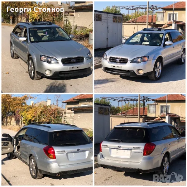 На части Субару Оутбек , снимка 1